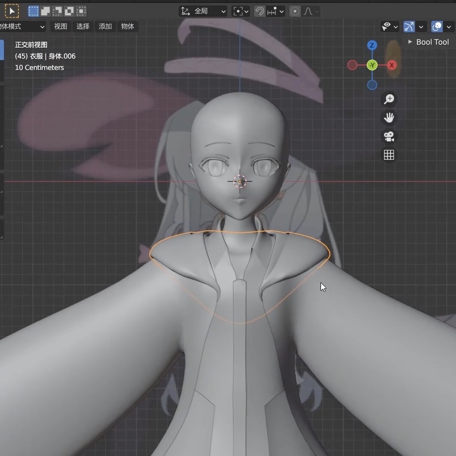 This is the outside cloth process of the character.