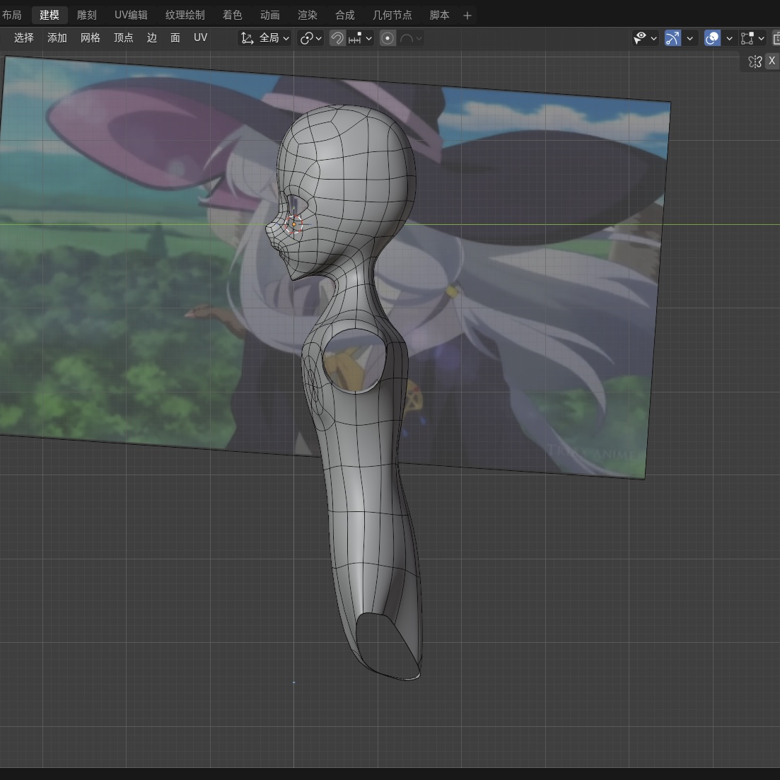 This is the side view of the body process of the character.