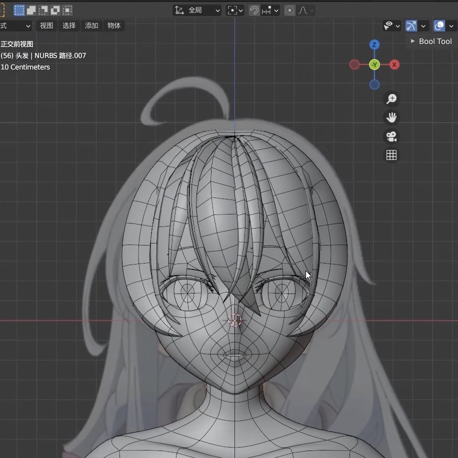 This is the front hair detail process of the character.