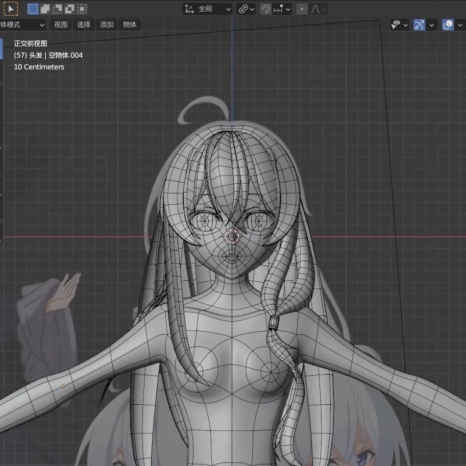 This is the back hair detail process of the character.