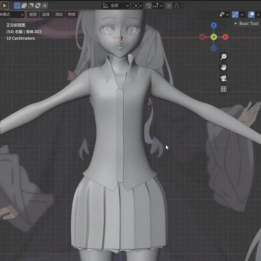 This is the inside cloth process of the character.